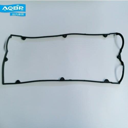 High Quality Auto Parts Of JAC J5 4G93 OEM Number S1007L21153-50016 Cylinder Pad