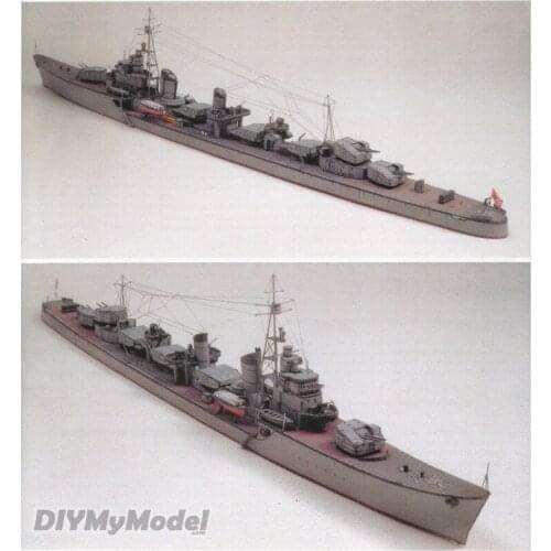 DIYMyModeI 1:400 Scale WW2 Japanese Navy Destroyer Shimakaze DIY Handcraft Paper Model Kit Handmade Toy Puzzles