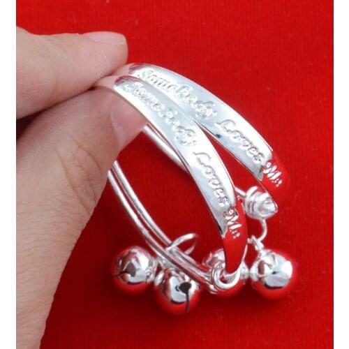 Jewatchyer Bracelets