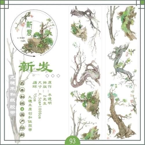 Fairy Tree Washi Tapes Bullet Journal Masking Tape Adhesive Tape DIY Scrapbooking Washi Stickers