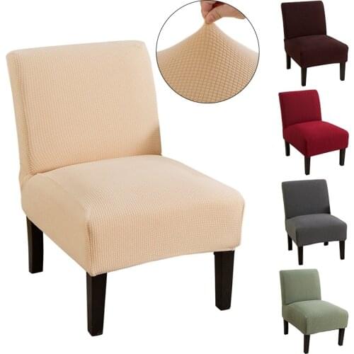 Klismos-style Accent Chair Cover Elastic Accent Chair Covers Short Back Seat Slipcover Stretch Seat Protector 1/2/4/6pcs