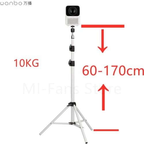 Wanbo Projector Stand Floor Stand Tripod 60-170CM 10kg 360° Universal Adjustment Foldable Stable Outdoor Stand