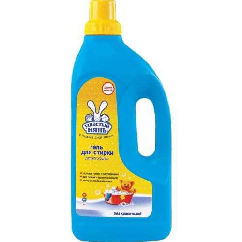 Стиральные порошки НК Ушастый Нянь China At AliExpress