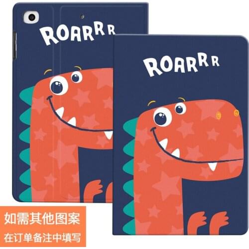 2018 case new iPad protective cover Air2 air3 tablet 10.2 shell 7 silicone mini5 all-inclusive pad6 ipad case ipad mini 4 case