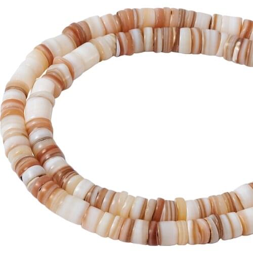 1 Strands Dyed Nuggets Shell Beads Strands For DIY Necklace Bracelet Jewellery Making Decor Accessories AntiqueWhite