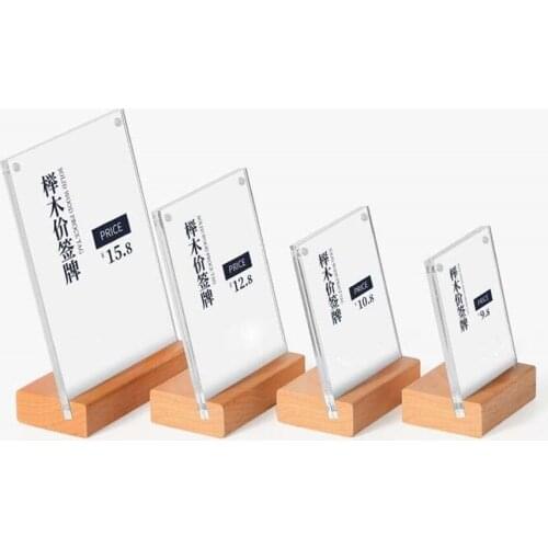 Exhibition Display Fixture Desk Sign Holder Name Card Cover Merchandise Price Tag Display Stand Shelf Talker Wood Acrylic Frame