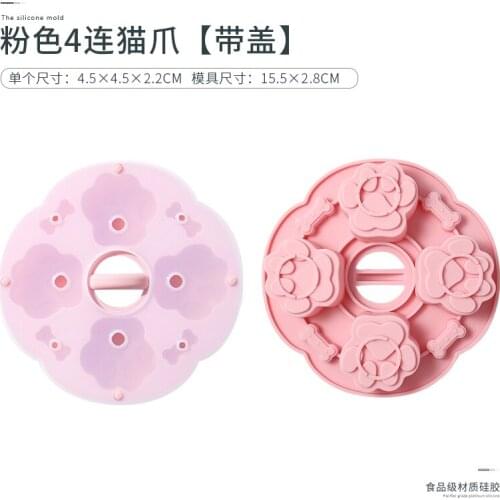 Baby auxiliary food baby steamed cake bear paw cat paw drop gel silicone mold food grade steamed white jelly pudding