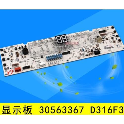ForGree air conditioning display board 30563367 D316F3 replaces 30563291 computer board GRJ316-B10