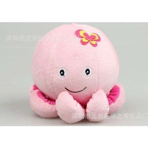 Toy Factory Sucker Mascot Octopus Plush Doll Octopus Doll Sea Creature Cuttlefish Doll