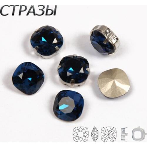 Montana K9 Glass Crystal Classicial Cushion claw sew on stone Pointed Back Rhinestones Garment clothes Jewelry decoration