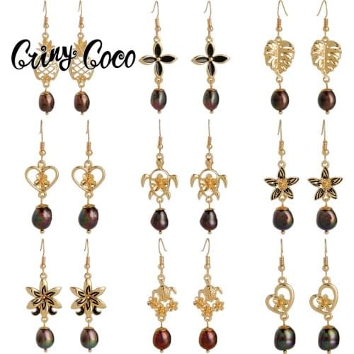 Cring Coco Freshwater Pearl Earrings Hawaiian Polynesian Gold Jewelry Plumeria Pineapple Drop dangling Earring for Women Mom New