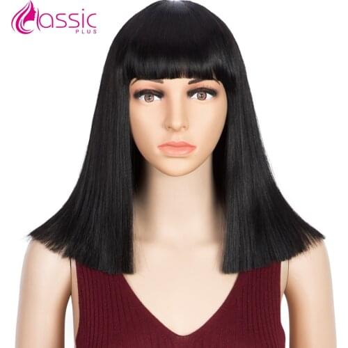 CLASSIC PLUS Synthetic Wigs