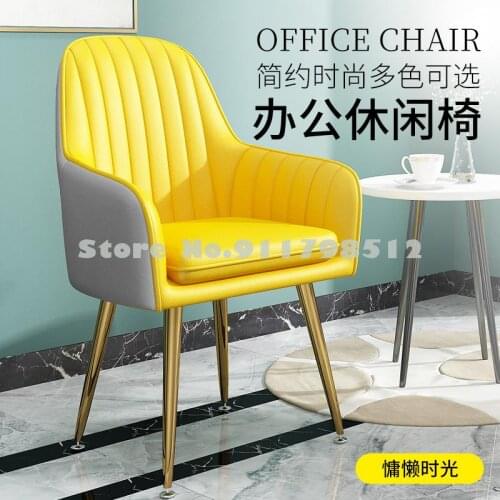Nordic leather chair makeup chair light luxury casual backrest dressing stool household simple dining chair balcony desk chair