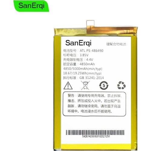 PS-486490 NEW High Capacity Li-ion Polymer Replacement Battery For Asus Pegasus 5000 X005 Mobile Phone Batteria SanErqi