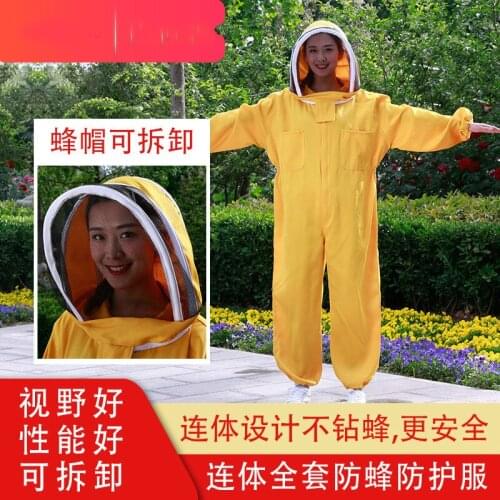 Special thick beehive jacket, space suit, beekeeping tools, beehive clothing, cotton beehive hat bees and beekeeping suit