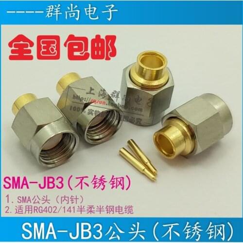 Stainless steel SMA-JB3 High frequency 0-18G SFT50-3 Suitable for RG402 141 Half soft half steel cable
