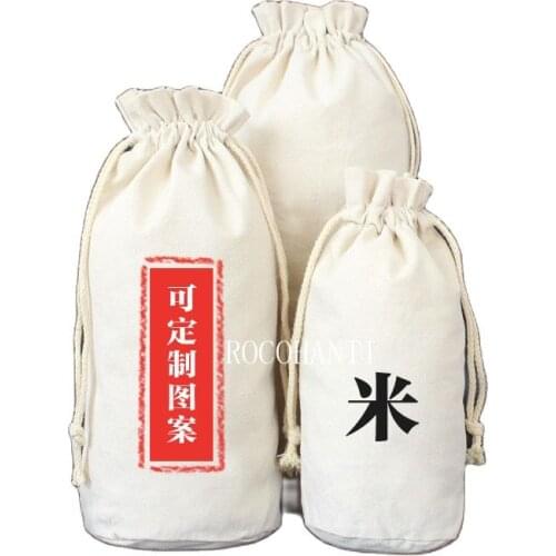Huge round bottom bags custom blank canvas bag grain flour drawstring rice bag