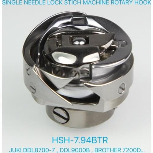 11141355 HSH-7.94BTR ROTARY HOOK OF JUKl 8700-7 / BROTHER 7200D LOCK SITICH SEWING MACHINE
