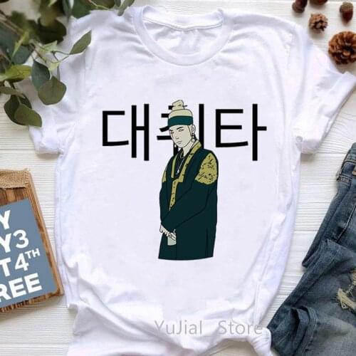 Korean Version Of Kpop Agust D Graphic Tees Print T-Shirt WomenS Clothing D-2 Album Tshirt Femme Summer Fashion T Shirt Female