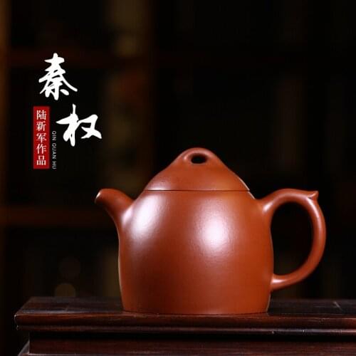 Pot of the world are recommended yixing countries all hand goods teapot undressed ore dahongpao Qin Quan pure manual