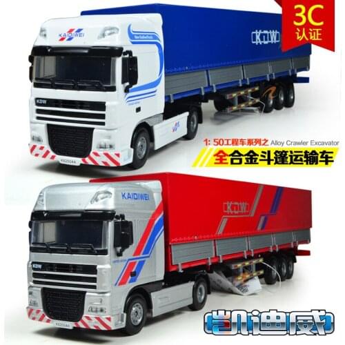 Kaidiwei Big Size Engineering Vehicles 1:50 die-cast Model Cars Flat Transport Vehicle tent platform transporter in bulk