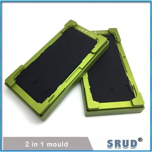 New 2 in 1 Universal Laminate Mold for iPhone XR xsmax 11 pro max Glass OCA Position Mould LCD screen repair unbern flex rubber