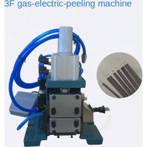 Pneumatic stripping machine Air stripping cutting and stripping 3F vertical air stripping machine