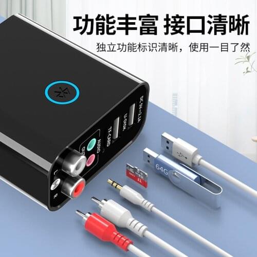 2-in-1 Wireless Audio Adapter Bluetooth 5.0 Receiver Transmitter Aux Audio Adapter With Box Dual-port 2.1A Fast Charge