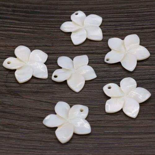 10Pcs Natural Freshwater White Shell Pendant Flower-Shaped Loose Beads For Jewelry Making DIY Necklace Earrings Accessory
