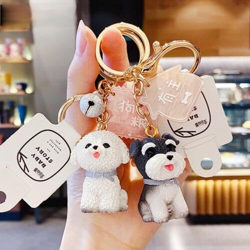 Fashion Cute Pet Dog Keychain Girl Foreign Style Creative Doll Car Key Chain Ring Trend Wild Backpack Mobile Phone Accessories