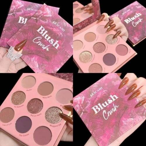 9 Color Shiny Eyeshadow Palette Shimmer Matte Glitter Pigmented Nude Eye Shadow Pallete Metallic Diamond Makeup Palette Cosmetic