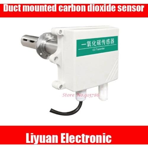 RS485 Pipeline Carbon Monoxide Transmitter Duct CO Sensor Industrial Toxic and Harmful Gas Detector CO Concentration Transmitter