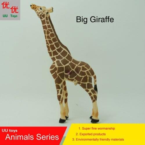 Hot toys:Big Giraffe Simulation model Animals kids toys children educational props