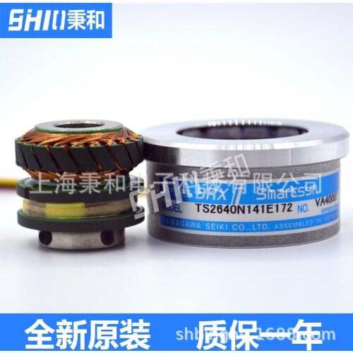 Japan Tama River BRX Smartsyn Rotary Transformer Original Brand New Imported