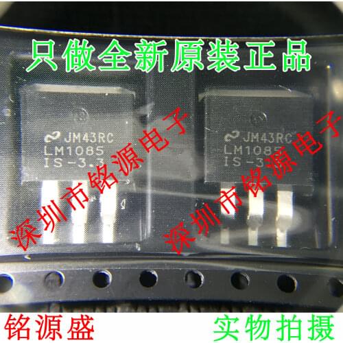100% New&original In Stock LM1085ISX-3.3 LM1085IS-3.3 LM1085 TO-263-3