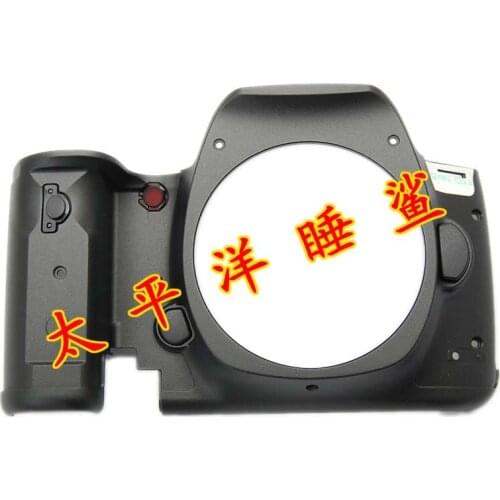 For Canon EOS 5DS 5DSR Front Cover Shell Case Frame With Button Key NEW Original