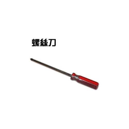 Computer Tools Screw Set Telecommunications Computer Mobile Phone Repair Tool Installer