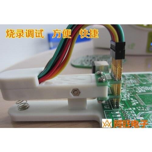 Burning Clip 2.0mm Space Test, Debugging and Download 3-12P Single-row and Double-row 7P 8P 9P 10P 111P 12P