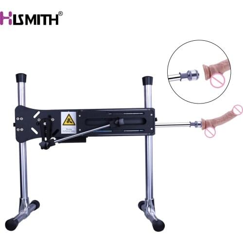 HISMITH KlicLok system Automatic Sex Machine with Standard Dildo Super stable 30db Mute 100W Wire-controlled Love machine