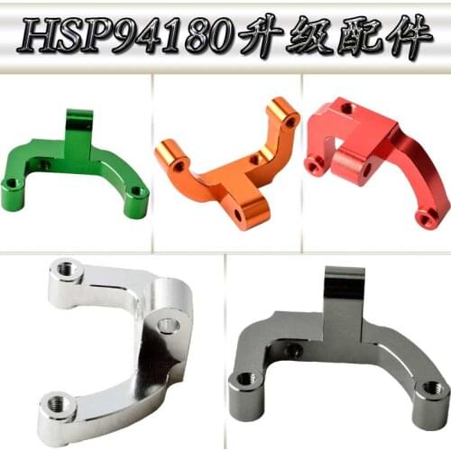 HSP 94180 climbing car 180001 (18003) metal rod fixing seat steering gear mount