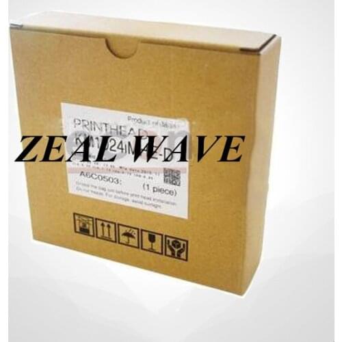 Konica KONICK 1024i MHE-D Nozzle Ceramic Printing Nozzle KM1024iMHE-D
