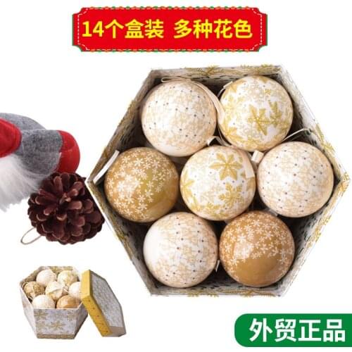 Christmas decorations scene layout gift ornaments pendant ornaments DIY memory ball hotel paper bag ball gift