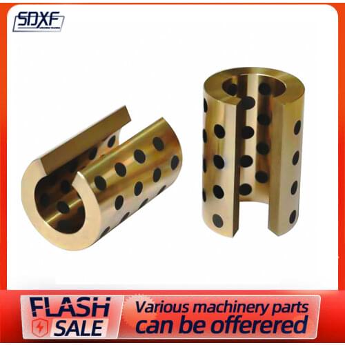 1/2/4PCS box type open linear bearing slider SBR12/16/20/25/30/50 linear circle