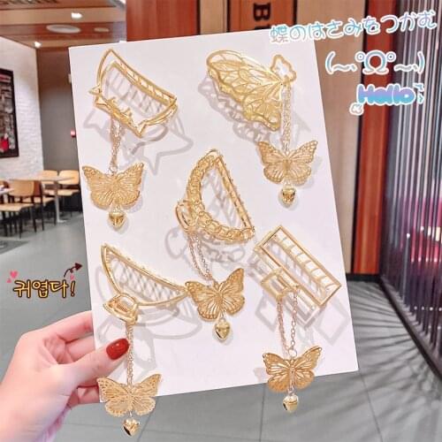 2021 Summer Metal Golden New Style Hanging Butterfly Big Hair Claw Clips For Women Girl Designer Fashion Hair Crab