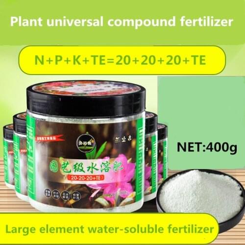 400g Large element water-soluble fertilizer NPK 20-20-20 balanced Plant universal compound fertilizer home gardening