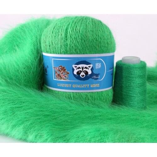 50+20g/set Long Plush Cashmere Mink Yarn for Knitting High Quality Threads for Knitting Alize Cardigan Scarf Suitable for Woman