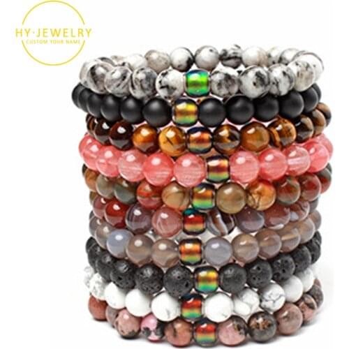 Mood Beads Bracelet For Women Men Lava/Tigers Eye/White Turquoise Beaded Womens Bracelet Natural Stone Bracelets Simple Gift