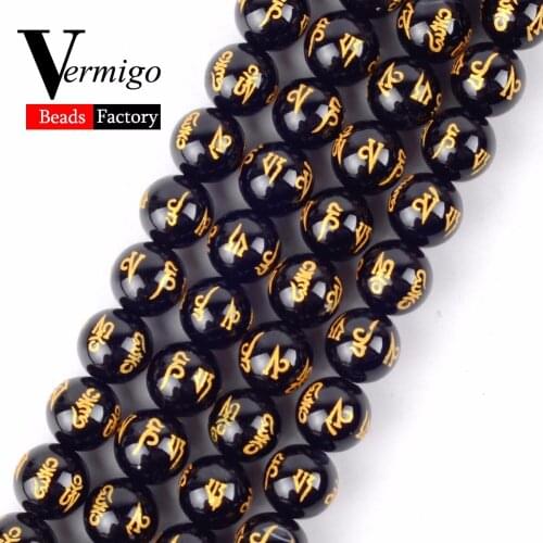 Wholesale Six Word Mantra Prayer Beads Natural Stone Round Loose Beads For Jewelry Making 6-12mm Diy Bracelet Necklace 15"