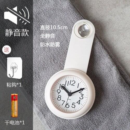 Digital Wall Clock Battery Operated Small Bathroom Clock Kitchen Waterproof Silent Home Watch Creative Personality House Decors