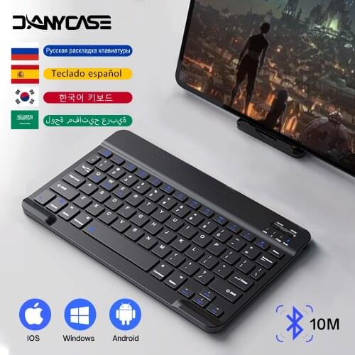 DANYCASE 